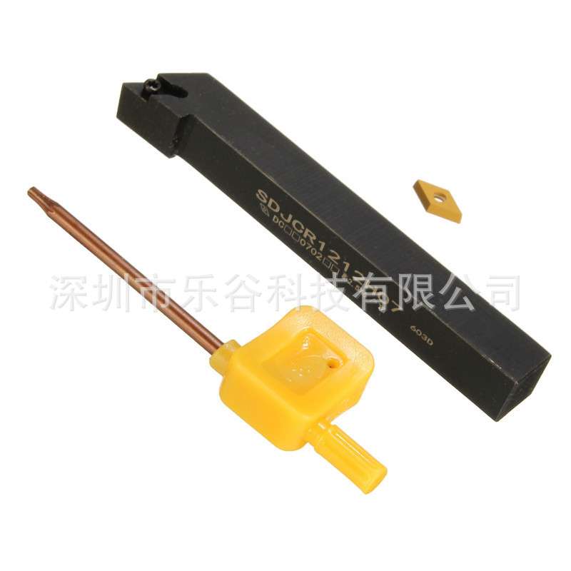 SDJCR1212H07 12 x100mm数控车刀镗杆夹 配1个DCMT0702刀片