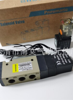 电磁阀YSVZ5120 二位五通AC220V DC24V