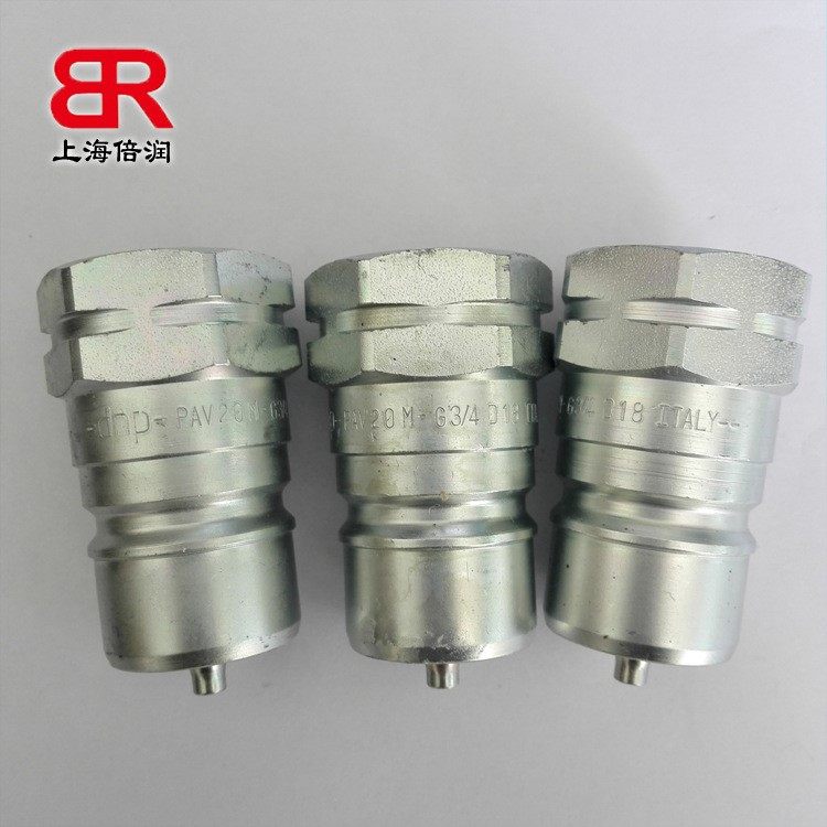 倍润Faster快速接头VVM系列金属对金属密封的螺纹连接标准快速接