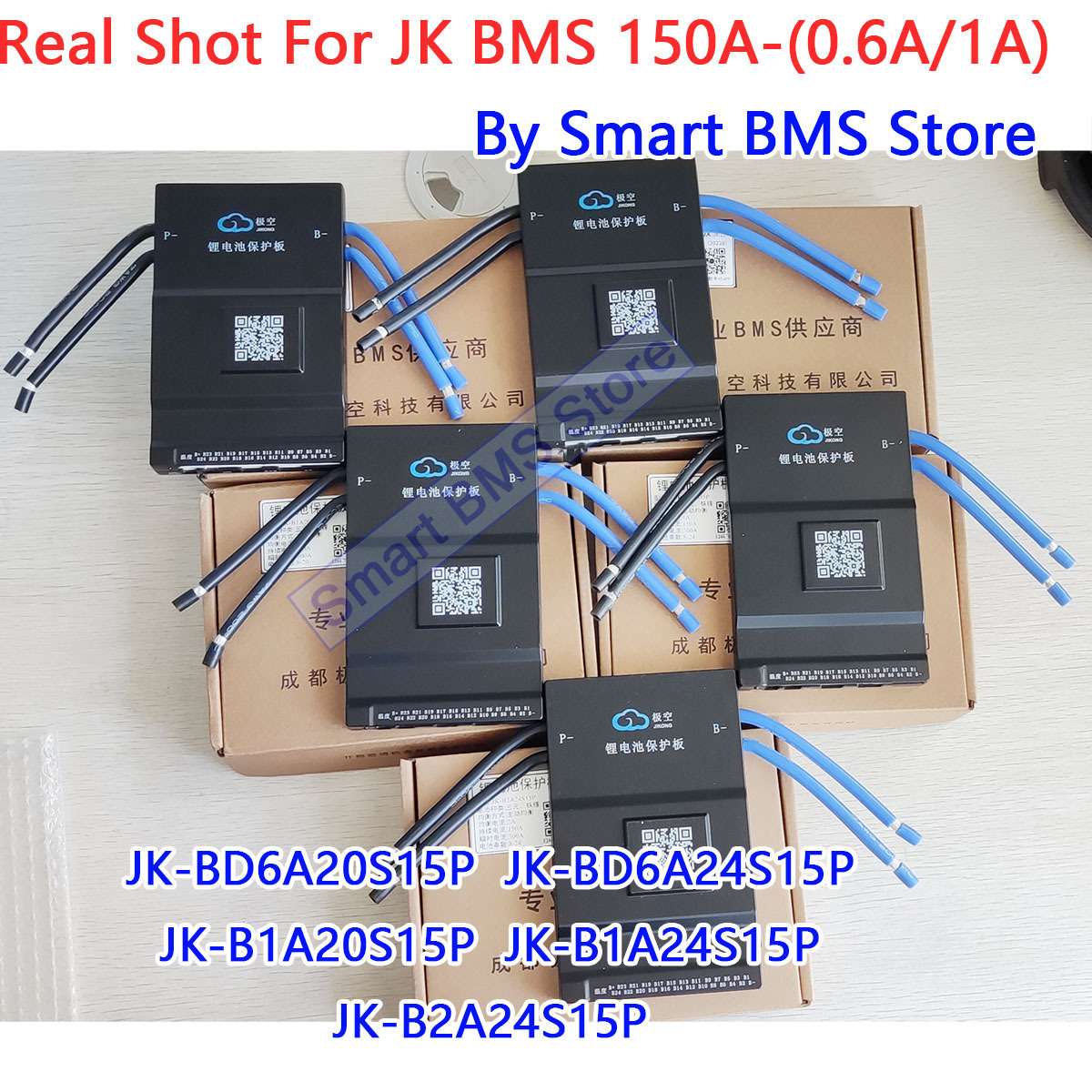 极空保护板150A 8-24串0.6A 1A 2A 24S主动均衡JK BMS BD6A24S15P