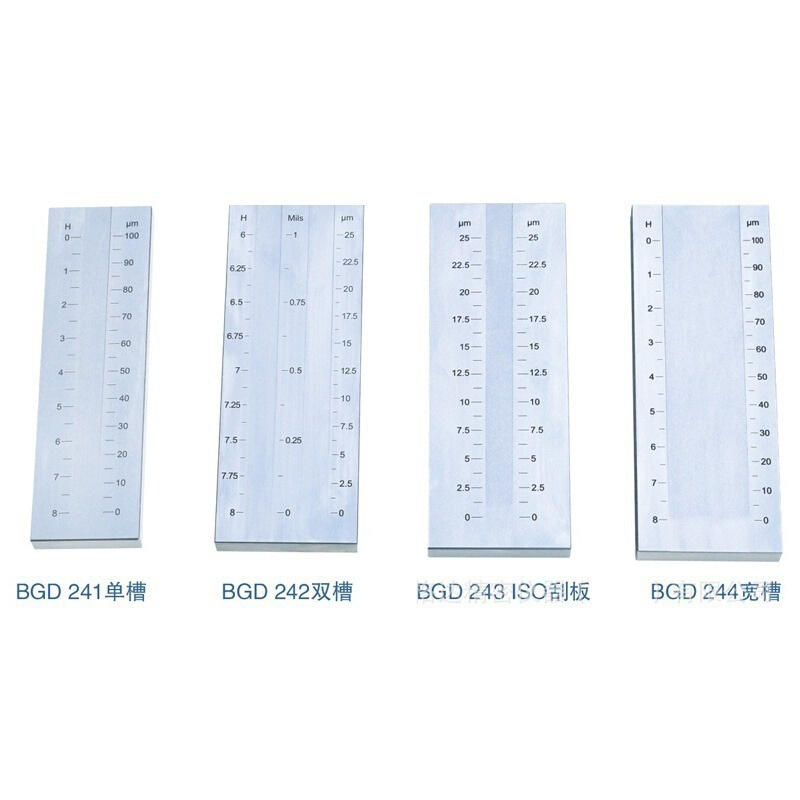BGD241 242 243 244不锈钢刮板细度计标格达细度板 ISO刮板单槽