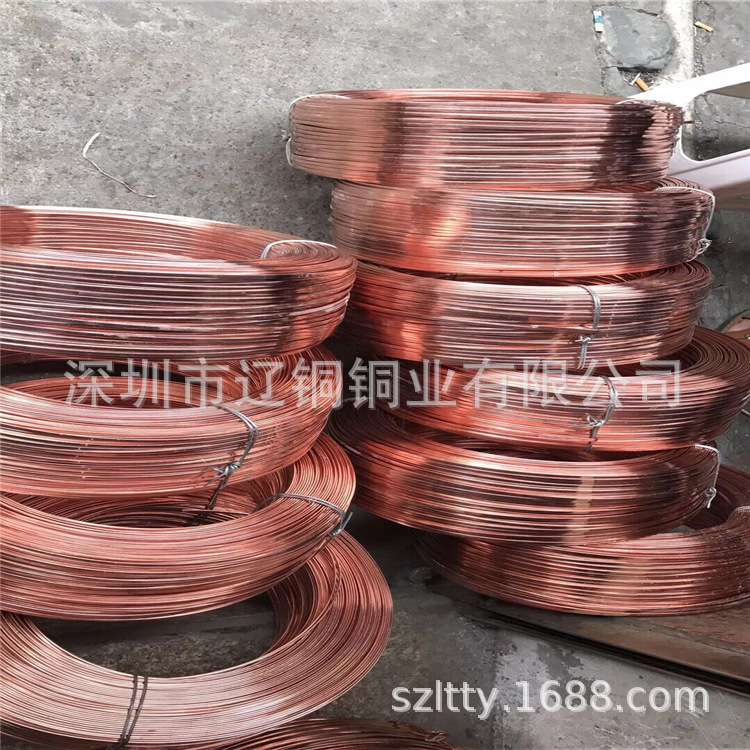 紫铜扁线灯饰灯具导轨条T2紫铜扁线 0.8*3.7mm 0.6*3.5mm扁铜条片