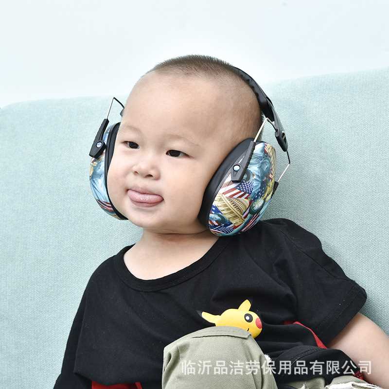 厂家现货儿童降噪音耳罩学习飞机架子鼓头戴式听力防护折叠式耳罩