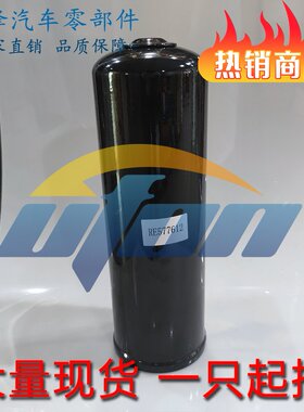 温州曜烽 P569211 84196445 RE577612 RE205726 T175002 AH128448