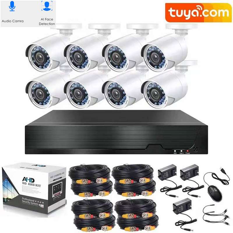 AHD 控套装5MP 8CH CCTV  cctv camera system 安防