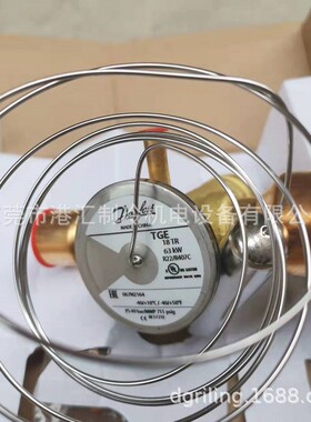 TGEX11 067N2157 TGEX11 067N2158 TGEX11 067N2008丹佛斯膨胀阀
