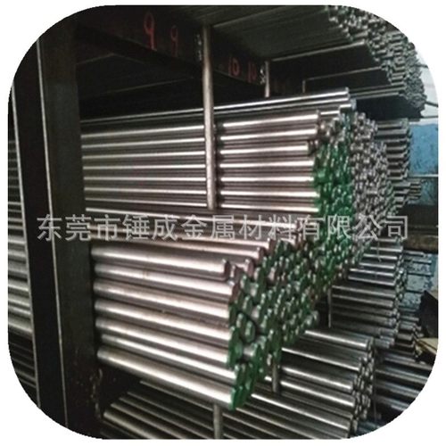 供抚顺W6Mo5Cr4V2高硬度高韧性高速钢 W6Mo5Cr4V2生料熟料小圆棒