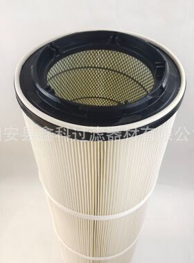 供应 HERR赫尔除尘滤筒 烟尘 粉尘过滤筒