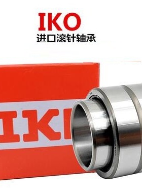 现货供应IKO轴承 POS6EC POS10EC 自润滑轴承 杆端关节轴承