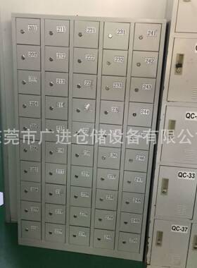 惠州手机寄存柜 员工手机柜 员工手机寄存柜 亚克力手机寄存柜