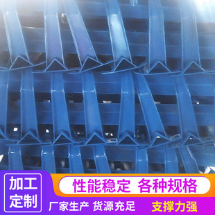 托辊支架滚筒输送带槽型平行上下调心散支整机吊耳轴承可调