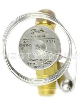 TGEX20丹麦Danfoss丹佛斯工业级热气膨胀阀：TGEX20系列TGEX12