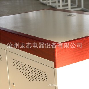 厂家生产拼接操控台指挥中心工作台调度室机房电脑桌钢木控制台