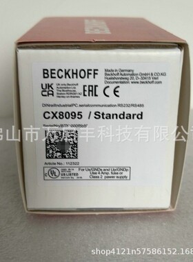 倍福控制器 CX8095 全新现货 议价