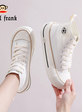 大嘴猴小白鞋高帮女鞋系带时尚休闲帆布鞋厚底板鞋学生鞋百搭ins