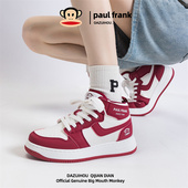 情侣鞋 大嘴猴2025红色高帮板鞋 男 拼色运动鞋 休闲鞋 女秋冬季 单鞋