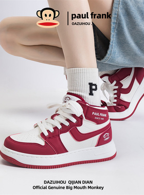 大嘴猴2026红色高帮板鞋女春季单鞋拼色运动鞋休闲鞋情侣鞋男