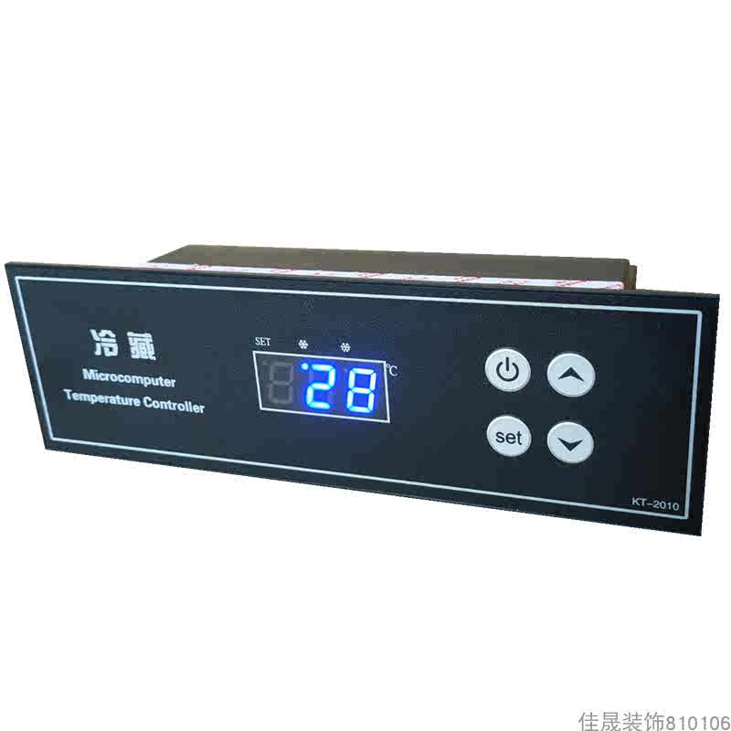 冷柜展示柜操作台电子温度控制器冷藏冷冻高亮数码显示面板KT2010