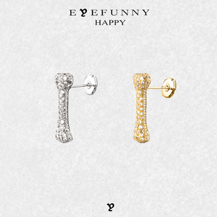 EYEFUNNY/爱凡尼18K金钻石骨头耳钉