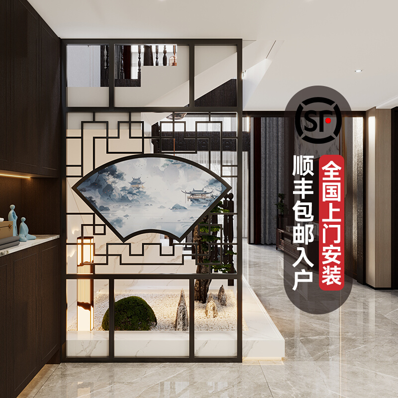 君享屏风隔断客厅约餐厅新中式定制入户玄关镂空格栅遮挡