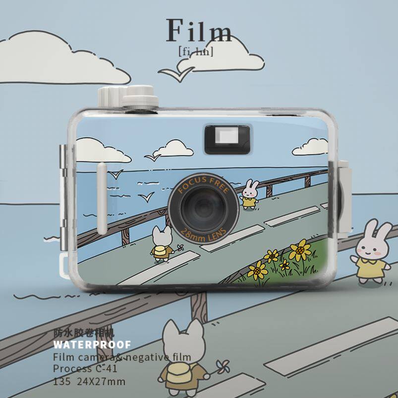 똑딱이 필름카메라 복고풍 필름 폴라로이드가 아닌 학생의 생일선물 가지고 다닐 수 있는 폴라로이드 카메라