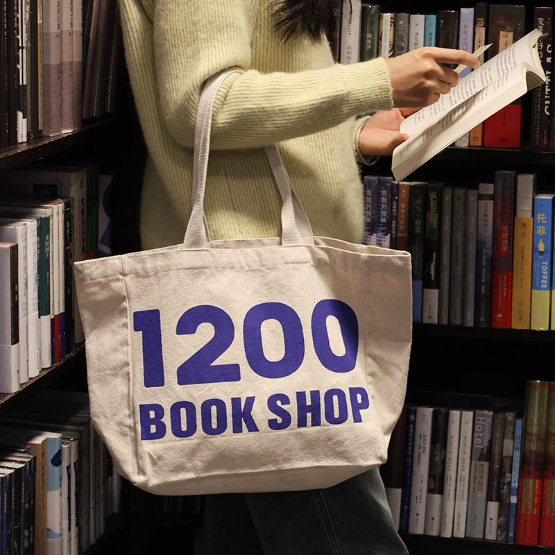 1200bookshop不打烊帆布袋时尚字母单肩包通勤大容量手提包女