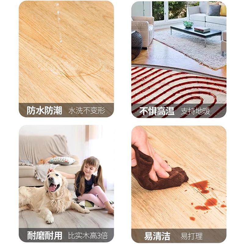 厂家直销SPC锁扣地板家用翻新室内卫生间防滑防水耐磨PVC石塑地板,家装主材,PVC地板,淘宝优惠券,粉丝福利购,淘宝优惠卷