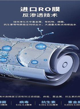 大型水处理设备适用于花卉养殖畜牧行业的0.5吨1吨大型反渗透设备