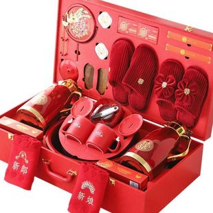 礼盒新人备婚庆物品全 1结婚女方陪嫁洗漱用品大全嫁妆行李箱套装