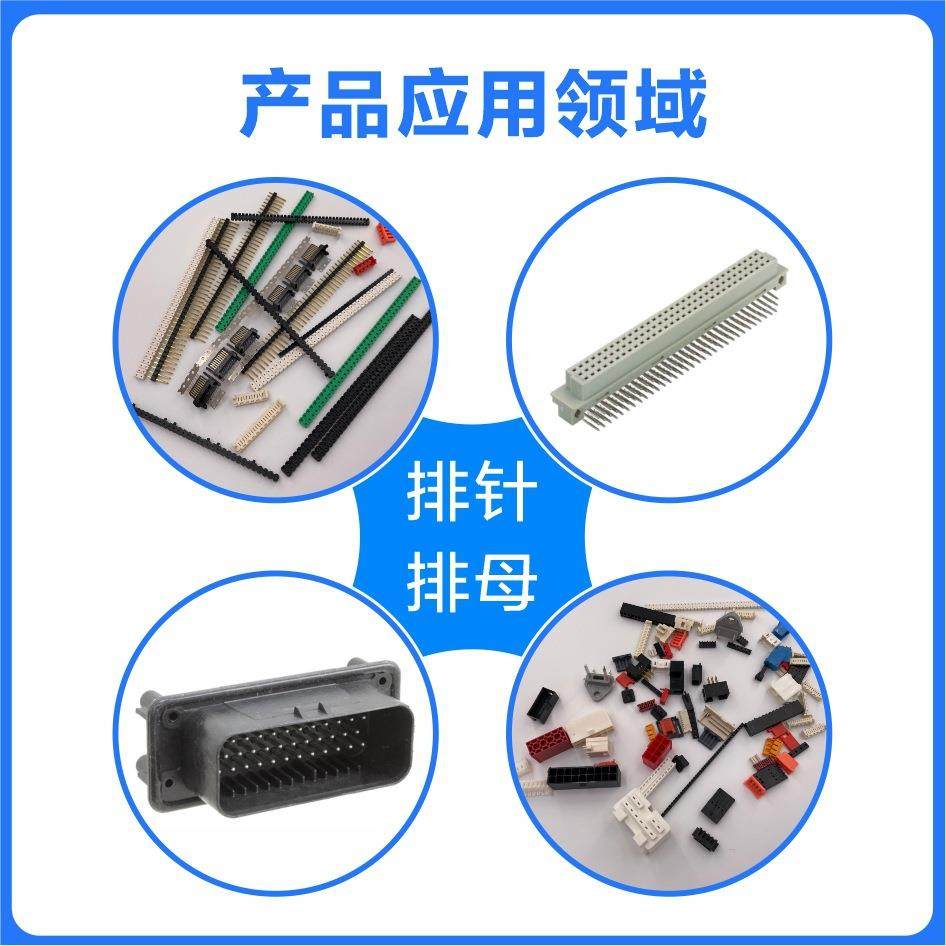 PA9T改性高温尼龙塑料 耐高温注塑PA9T 加纤增强阻燃工程塑料颗粒,橡塑材料及制品,尼龙板,淘宝优惠券,粉丝福利购,淘宝优惠卷