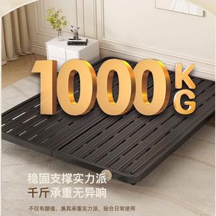 日式简约无床头悬浮床架子排骨架家用铁艺床加厚单人双人铁架子床