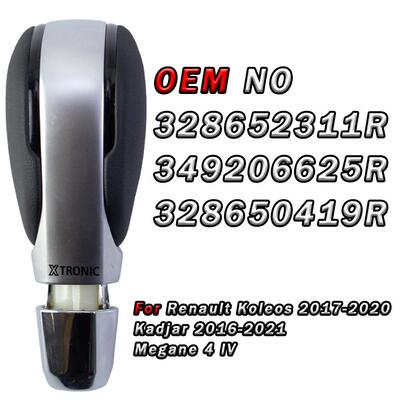 工厂现货适用于雷诺科雷傲Megane 4自动挡汽车换挡手球排档头配件