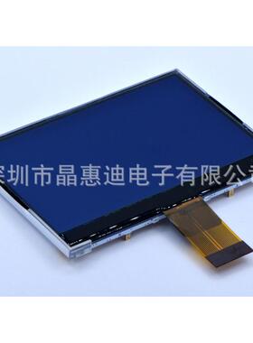 240160/点阵/蓝膜/3.5寸/负显/cog/lcd/液晶/显示/模块/UC1698