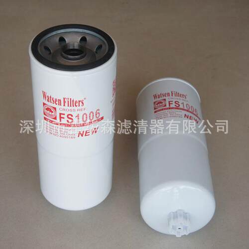 现货供应油水分离器FS1006,LF9009,LF9050机油格工程机械设备