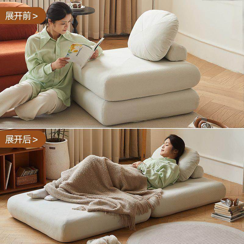 懒人沙发沙发床豆腐块小户型单人卧室榻榻米客厅拆洗布艺沙发麻薯,住宅家具,懒人沙发,淘宝优惠券,粉丝福利购,淘宝优惠卷