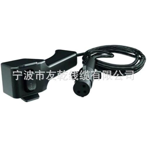 Can-Am遥控器710007050全新OEM