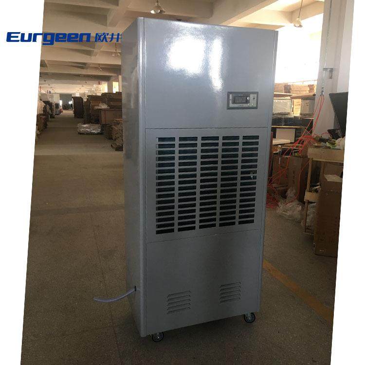 OJX-10S除湿机工业大功率仓库配电房地下室空气抽湿机档案除湿机,清洗/食品/商业设备,商用抽湿机/除湿器,淘宝优惠券,粉丝福利购,淘宝优惠卷