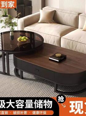 实木茶几家用小户型极简茶桌轻奢可伸缩茶几组合新款中古风茶台桌