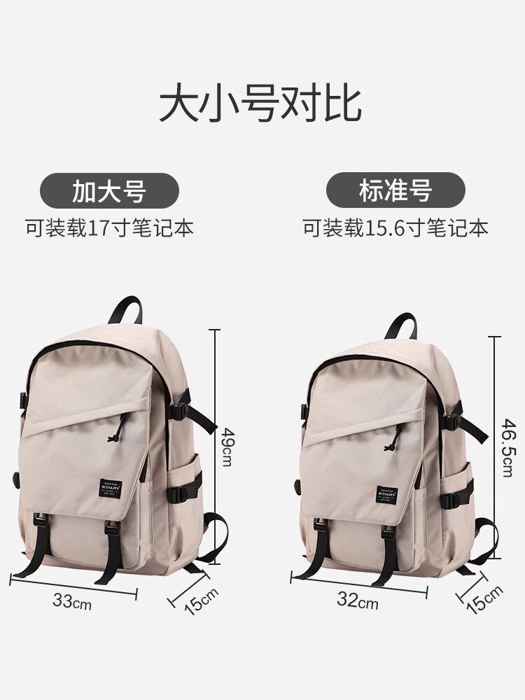 MERUIS Middle and High School Student Backpack, Large Capacity Travel Bag for Boys and Girls, Lightweight Waterproof - Thumbnail 4