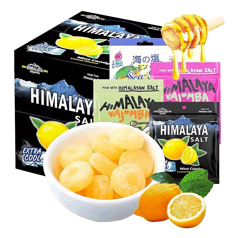 大马碧富牌润喉糖咸柠檬糖薄荷糖himalaya糖马来西亚海盐糖清凉VC
