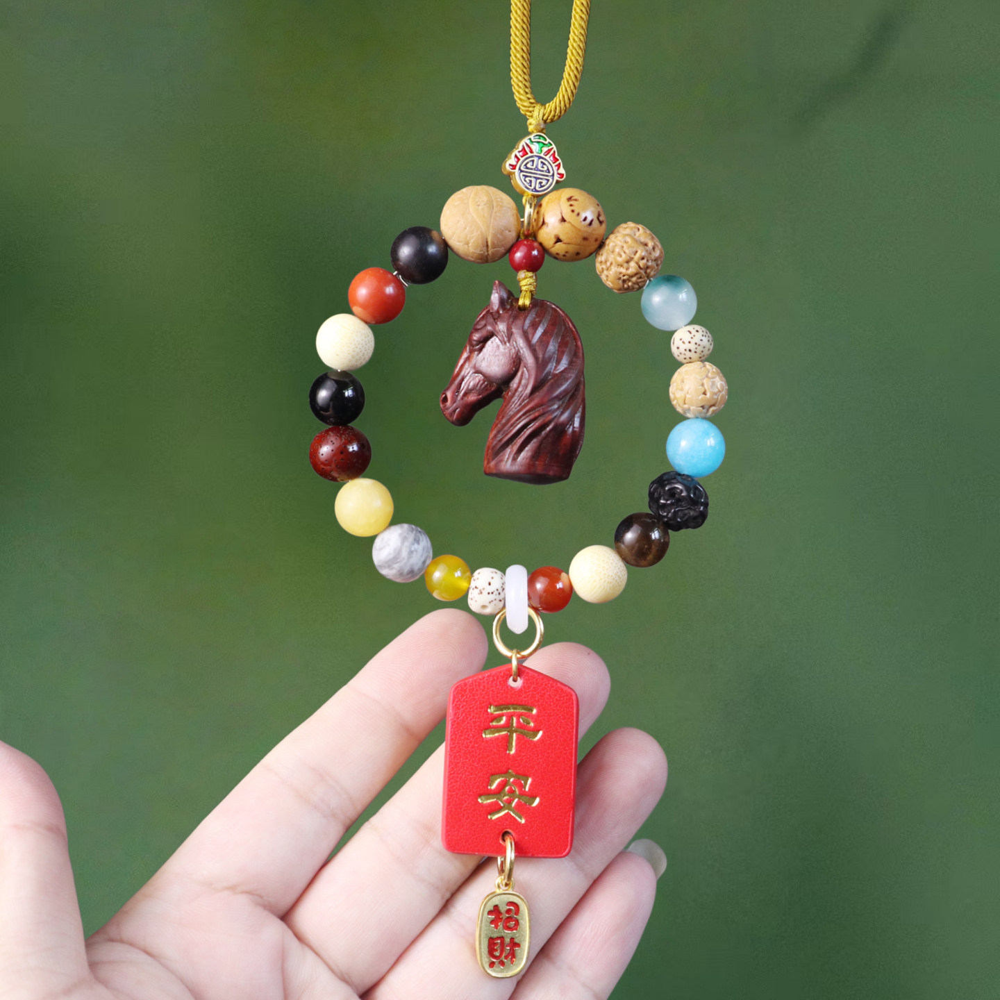 祺安福马上有钱菩提车挂保平安