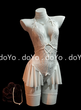 doYo情趣内衣服小胸显大性感睡衣女房事高级感qqny羞耻风诱惑装