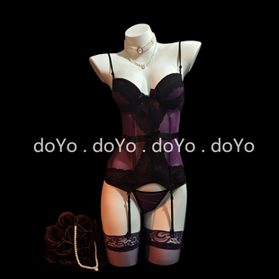 doYo情趣内衣带胸垫小胸聚拢显大性感束身马甲紫色大尺度纯欲qqny