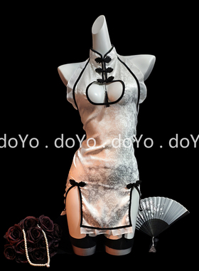 doYo情趣内衣2026新款性感羞耻风成人高级战袍旗袍制服诱惑睡衣女