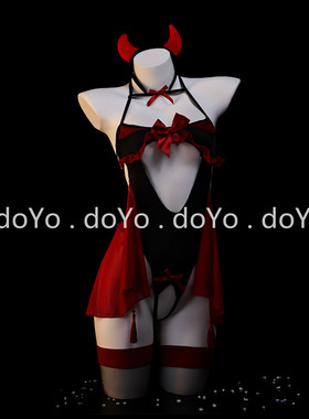 doYo情趣内衣2025新款性感开裆小胸红色战袍大尺度制服睡衣qqny女