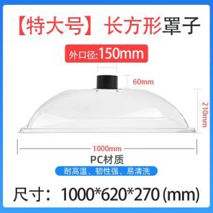 1米艾灸排烟罩排烟系统8寸10寸铝箔管烟雾吸烟罩排烟机抽 新品 烟