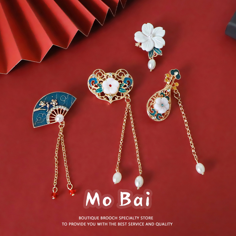 中国风旗袍流苏花朵贝壳胸针