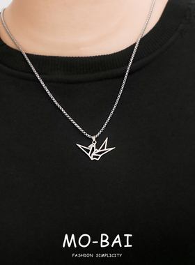 2026年新款镂空千纸鹤项链男吊坠女易烊千玺周边衣服包饰品钥匙扣