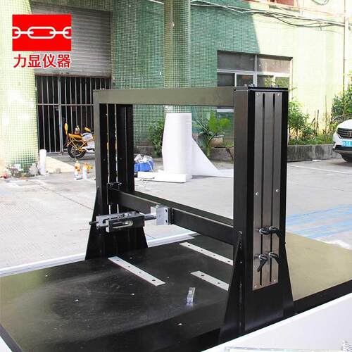 HZ-017A办公椅往复冲击综合试验机 家具椅办公椅往复疲劳寿命测试