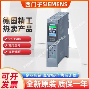 0XE0西门子1AX00模块6GK75421AX000XE0 542 1AX00 6GK7542